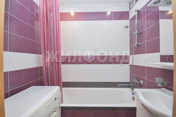 
  Продается 1-комн. квартира 37.8 м². Фото 18.