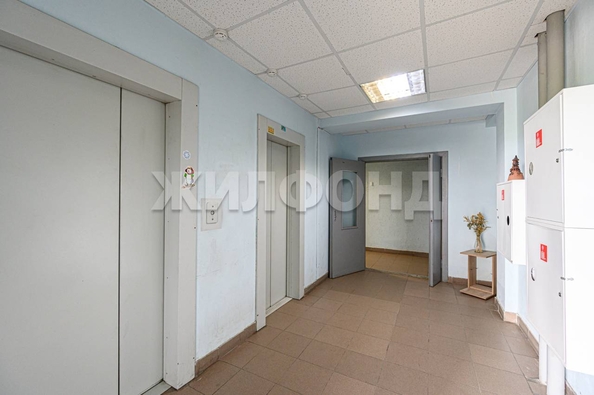 
  Продается 1-комн. квартира 34.7 м². Фото 16.