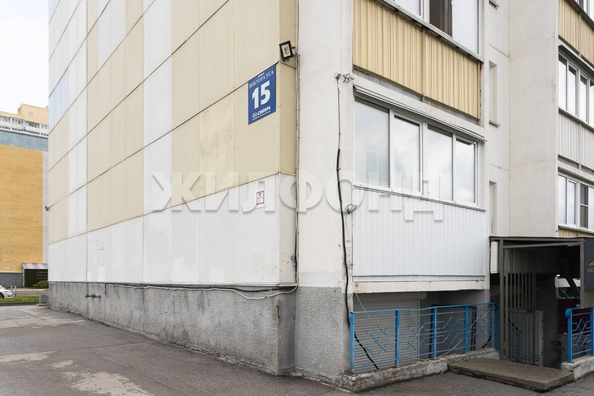 
  Продается студия 19.7 м². Фото 11.