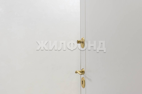 
  Продается 2-комн. квартира 52 м², в ЖК Richmond (Ричмонд). Фото 18.