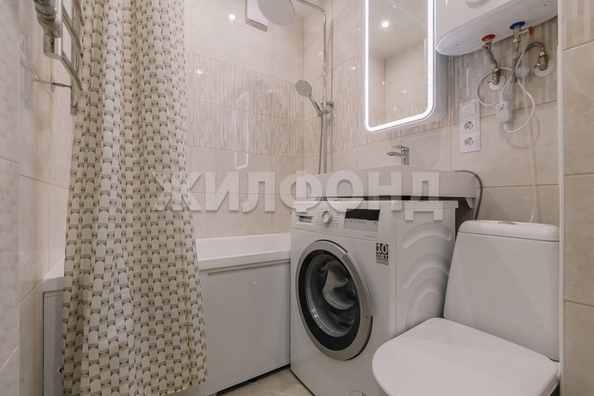 
  Продается 1-комн. квартира 29.4 м². Фото 17.