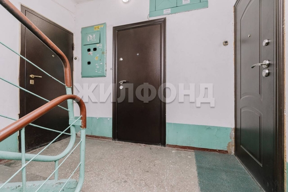
  Продается 1-комн. квартира 29.4 м². Фото 20.