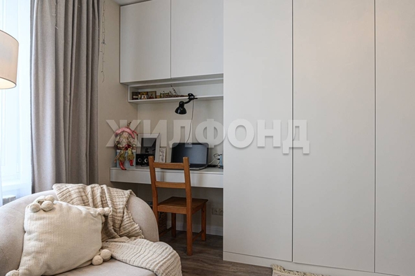 
  Продается 2-комн. квартира 61 м². Фото 9.