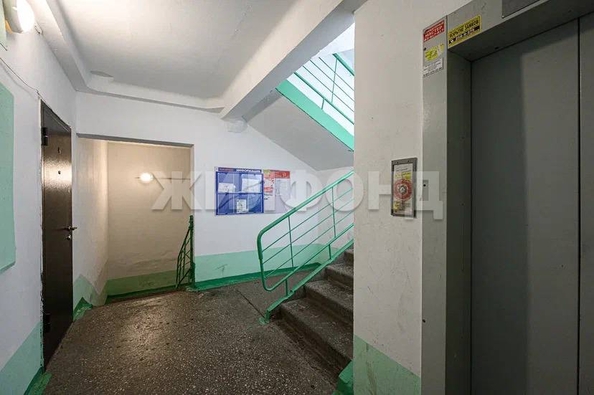 
  Продается 2-комн. квартира 51.8 м². Фото 14.
