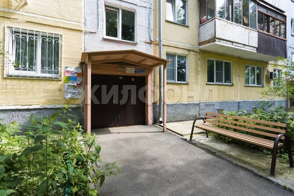 
  Продается 2-комн. квартира 43.7 м². Фото 12.