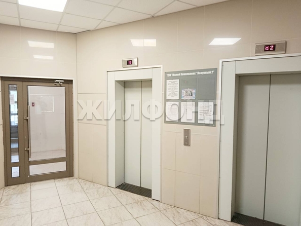 
  Продается 2-комн. квартира 62.9 м². Фото 13.