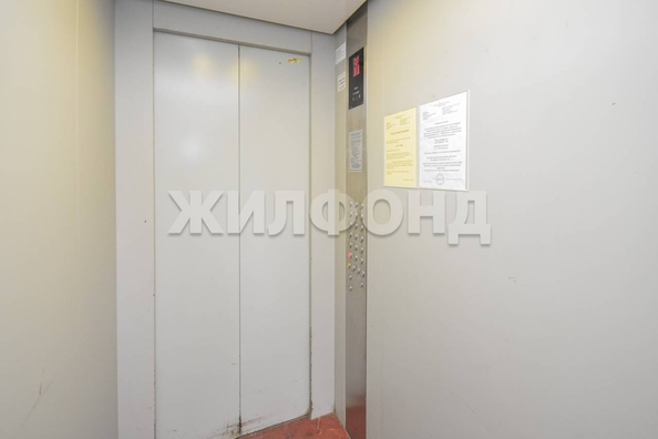 
  Продается 4-комн. квартира 145 м². Фото 52.