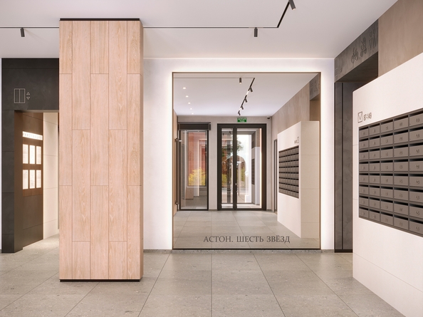 
  Продается 1-комн. квартира 46.59 м², в ЖК Астон. Шесть звёзд, 1. Фото 17.