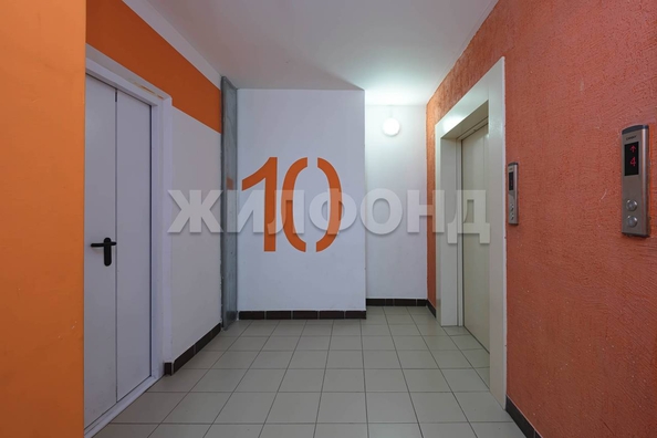 
  Продается 2-комн. квартира 35.7 м². Фото 16.