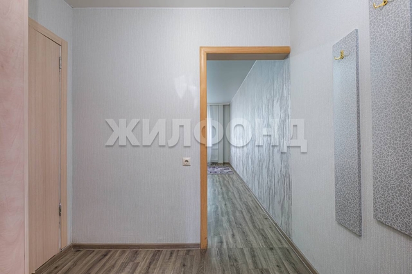 
  Продается 1-комн. квартира 32.6 м². Фото 9.