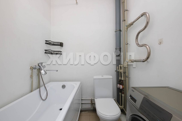 
  Продается 1-комн. квартира 25.8 м². Фото 10.