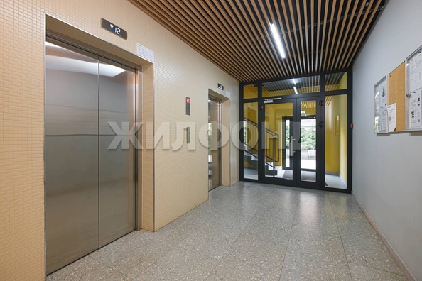
  Продается 3-комн. квартира 72.6 м². Фото 21.