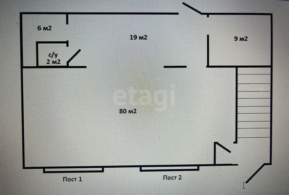 
  Продается производственное помещение 233 м². Фото 20.