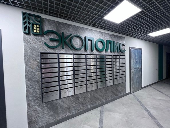 
  Продается 2-комн. квартира 57.03 м², в ЖК Экополис, дом 2. Фото 13.