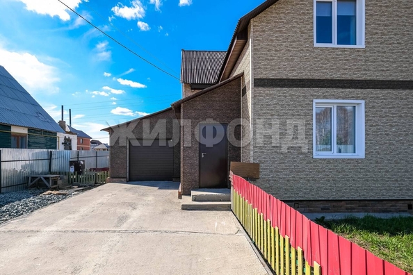 
  Продается дом 237.6 м². Фото 33.