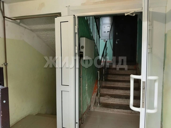 
  Продается 1-комн. квартира 32.7 м². Фото 22.