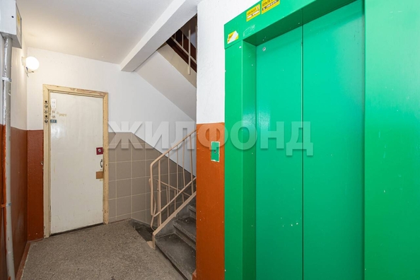 
  Продается 2-комн. квартира 45.8 м². Фото 10.