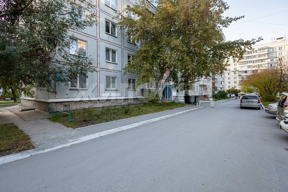 
  Продается 2-комн. квартира 45.8 м². Фото 15.