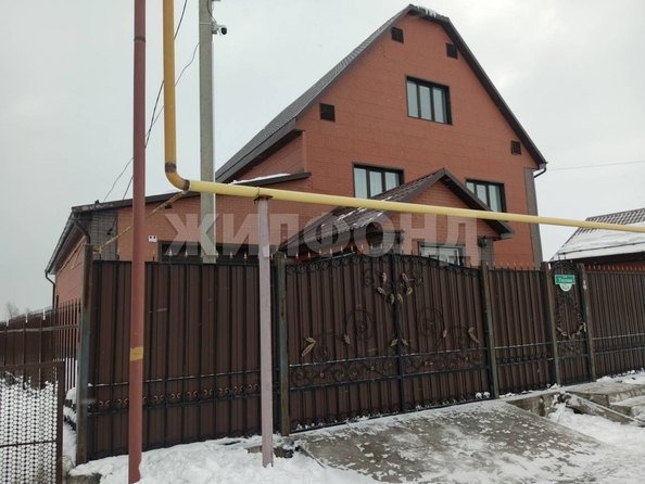 
  Продается дом 220 м². Фото 4.