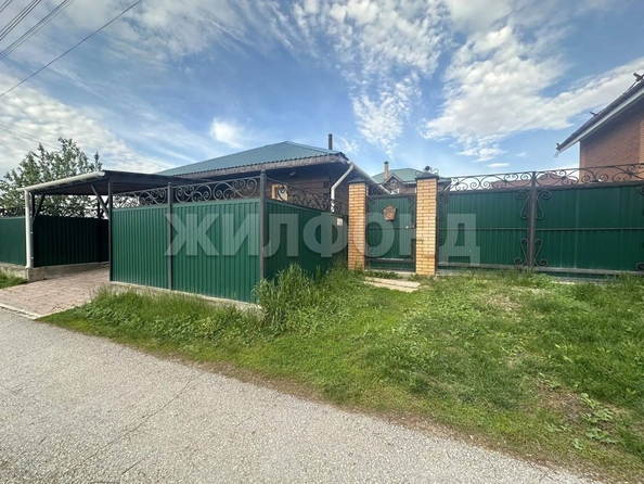 
  Продается дом 150 м². Фото 1.