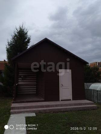 
  Продается дом 243 м², в КП Гармония. Фото 5.