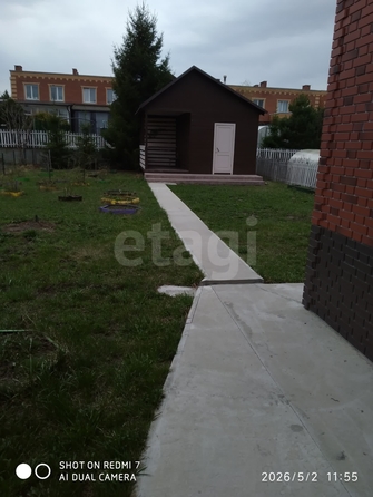 
  Продается дом 243 м², в КП Гармония. Фото 6.