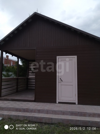 
  Продается дом 243 м², в КП Гармония. Фото 7.