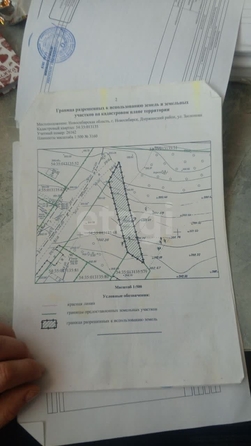 
  Продается дом 100 м². Фото 7.