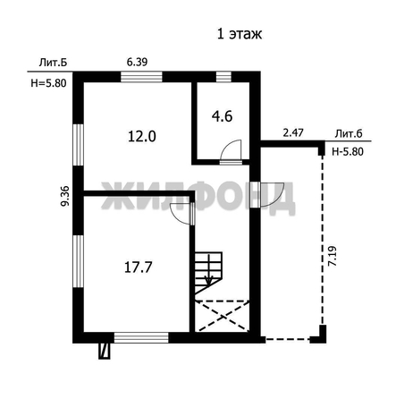 
  Продается дом 137.6 м². Фото 136.