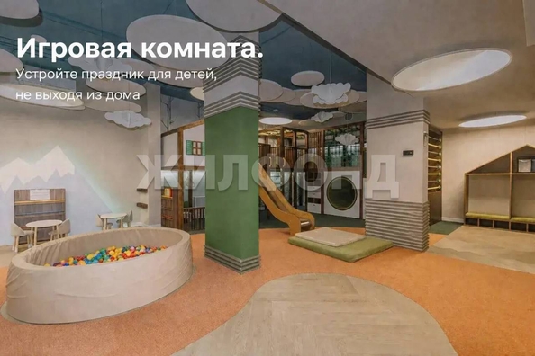 
  Продается студия 40 м², в ЖК Тихомиров, башня А. Фото 32.