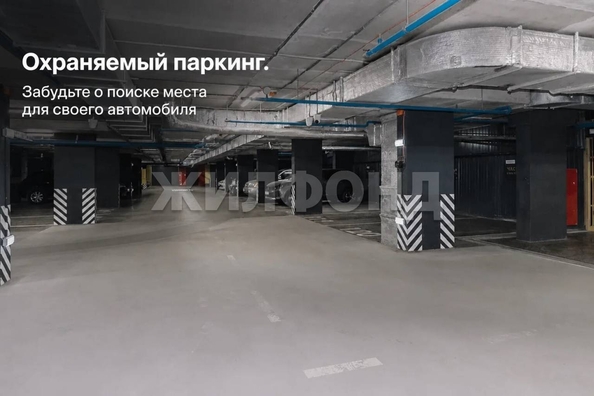 
  Продается студия 40 м², в ЖК Тихомиров, башня А. Фото 39.