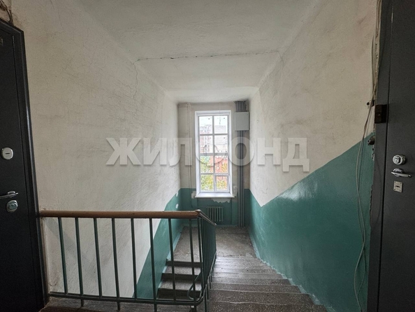 
  Продается 3-комн. квартира 71.8 м². Фото 10.