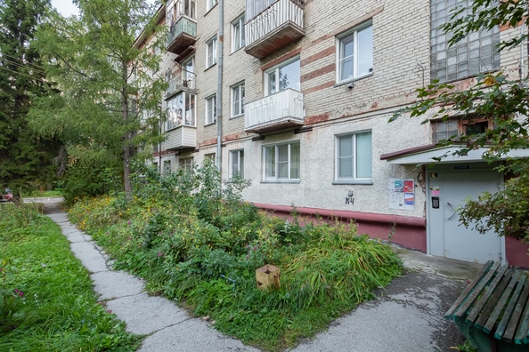 
  Продается 2-комн. квартира 40.9 м². Фото 21.