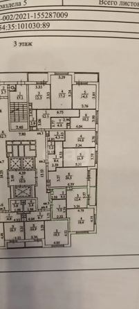 
  Продается 2-комн. квартира 43.3 м², в ЖК Огни сибири, дом 4. Фото 27.