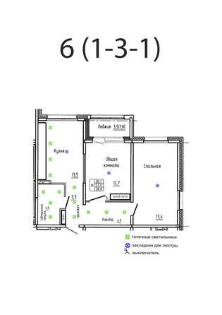 
  Продается 2-комн. квартира 58.8 м², в ЖК Самоцветы, Бирюза дом 3. Фото 1.