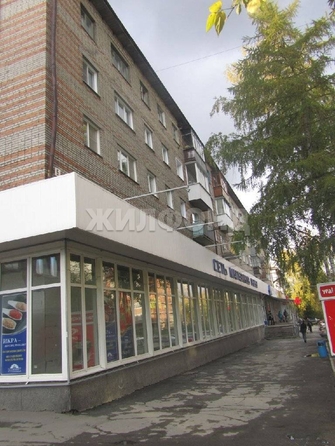
  Продается 2-комн. квартира 44.8 м². Фото 6.