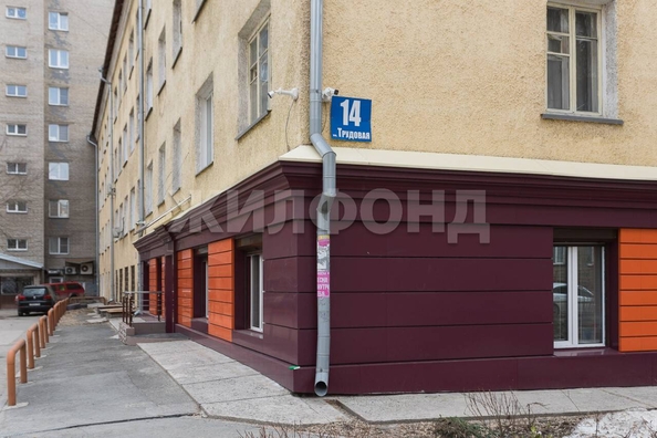 
  Продается 2-комн. квартира 47.4 м². Фото 8.