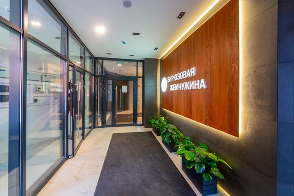 
  Продается 2-комн. квартира 61.1 м², в ЖК Бирюзовая жемчужина-4. Фото 2.