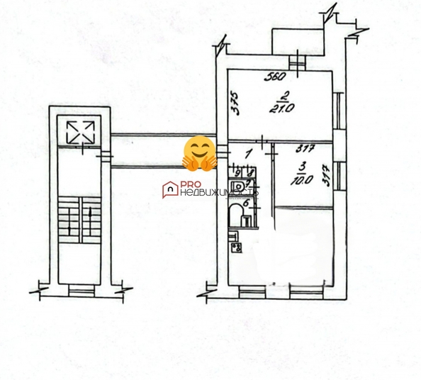 
  Продается 3-комн. квартира 61 м². Фото 11.