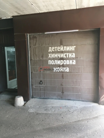 
  Продается готовый бизнес 113.2 м². Фото 8.