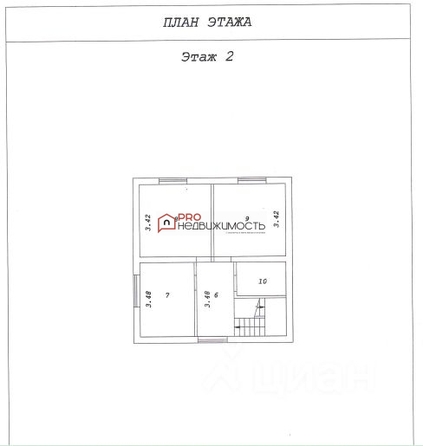 
  Продается дом 99 м². Фото 20.