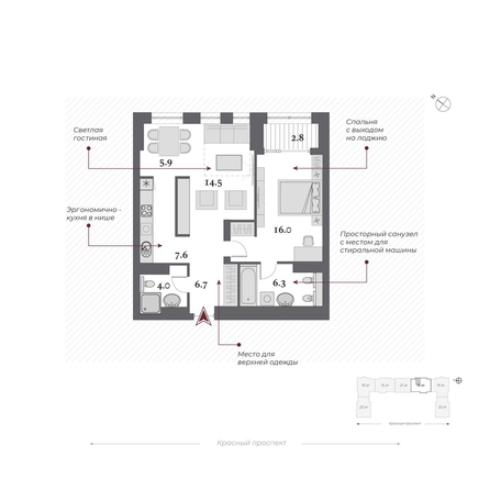 
  Продается 2-комн. квартира 62.8 м², в  Дом Нобель. Фото 1.