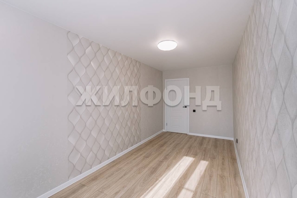 
  Продается 2-комн. квартира 43.5 м². Фото 11.