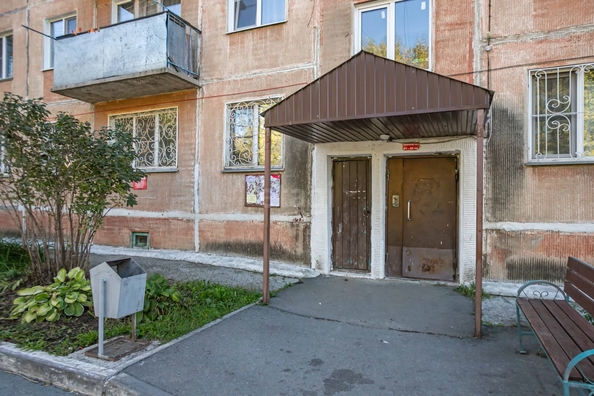 
  Продается 2-комн. квартира 44.8 м². Фото 19.