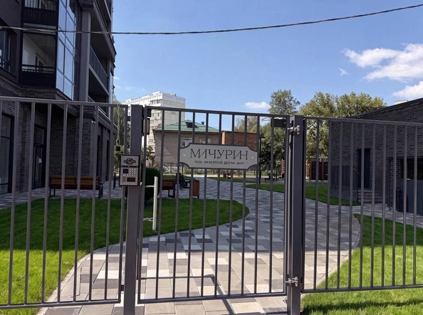 
  Продается 3-комн. квартира 84.67 м², в ЖК Мичурин. Фото 13.