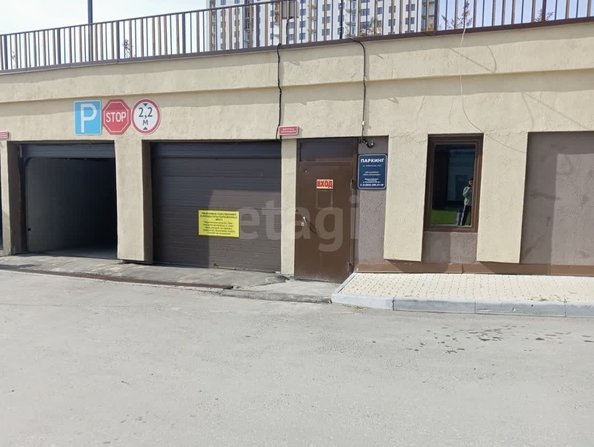 
  Продается парковка 15.7 м². Фото 5.