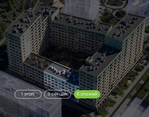 
  Продается 1-комн. квартира 34.2 м², в  Природные кварталы Сибирия. Фото 2.