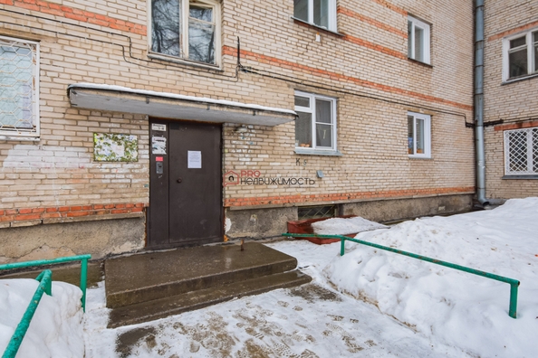 
  Продается 2-комн. квартира 41.1 м². Фото 36.