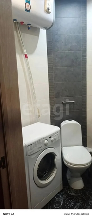 
  Продается 1-комн. квартира 50 м². Фото 6.
