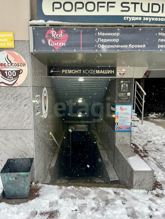 
  Продается универсальное помещение 45.8 м², в ЖК Родонит, дом 1. Фото 9.